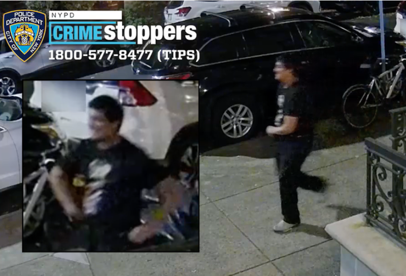 William Nuesi, 23, known as the 'Park Slope Prowler' was captured in Brooklyn authorities announced Friday.