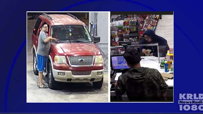 Dallas police searching for robbery suspects