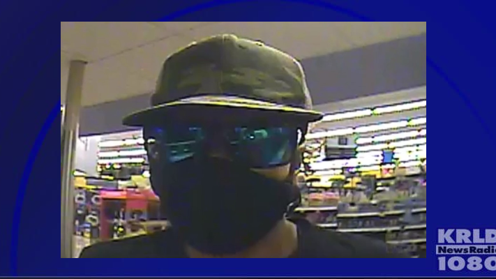 Fort Worth Police searching for bank robbery suspect