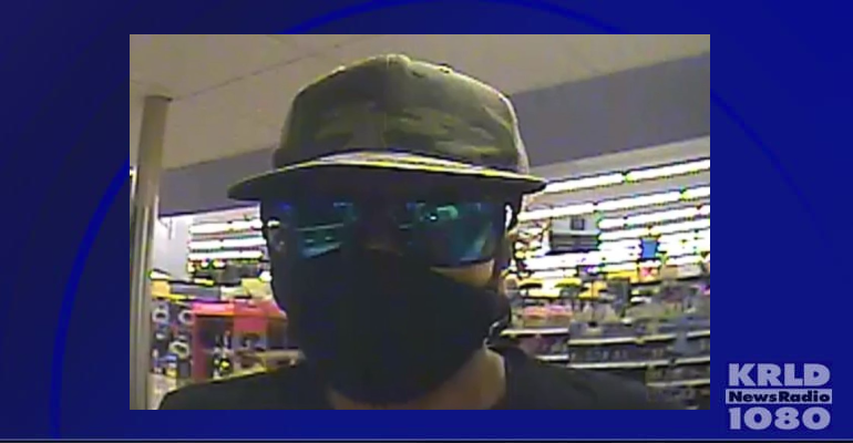 Fort Worth Police searching for bank robbery suspect