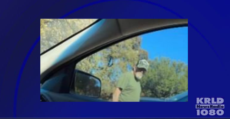 Unidentified Suspect