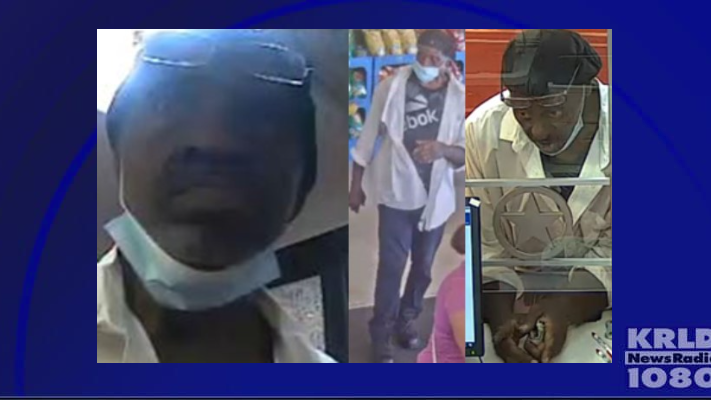 Dallas police searching for bank robbery suspect