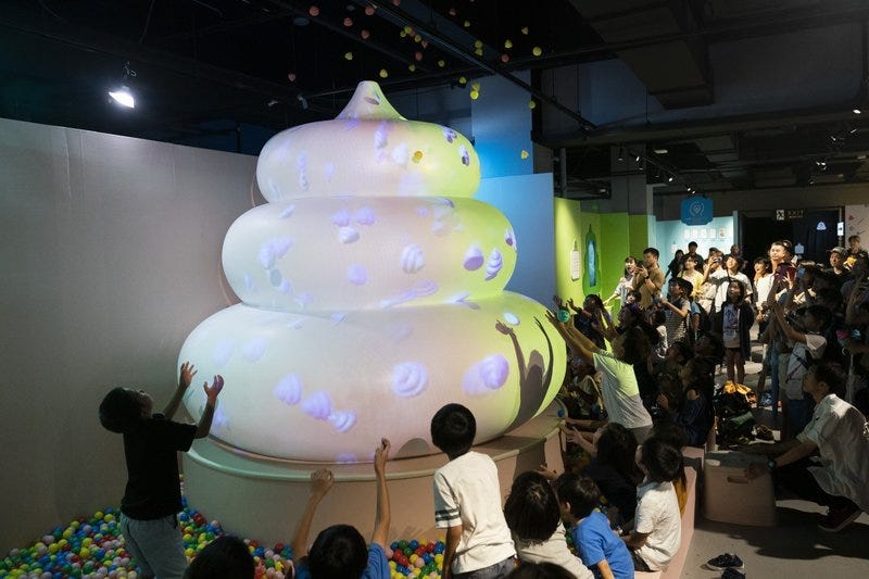 poop museum in Japan