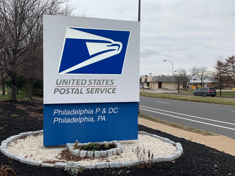 U.S. Postal Service distribution center in Philadelphia