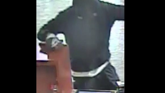 FBI offers reward to help identify 'Bundled Bandits' who have hit several banks