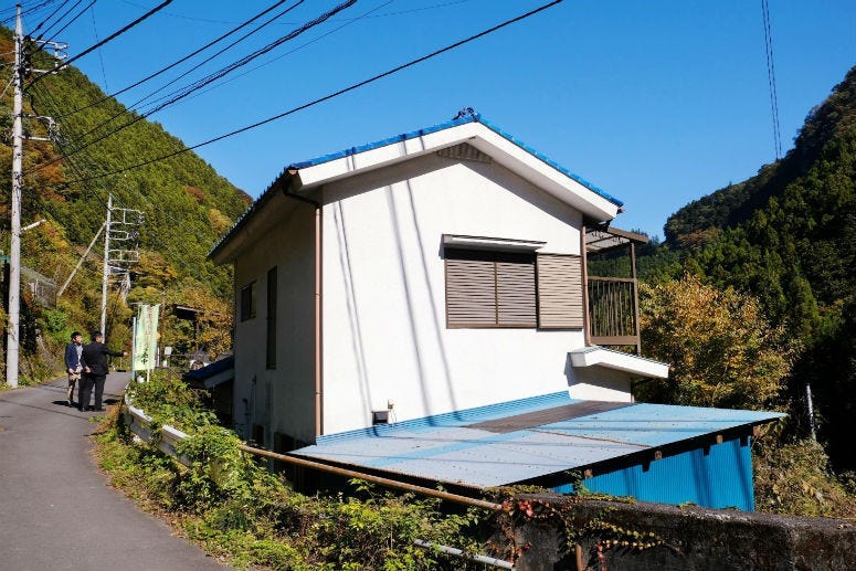 Four years ago, Naoko and Takayuki Ida were given a house. For free.