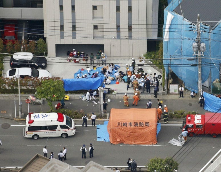 This aerial photo shows the scene of an attack in Kawasaki, near Tokyo.
