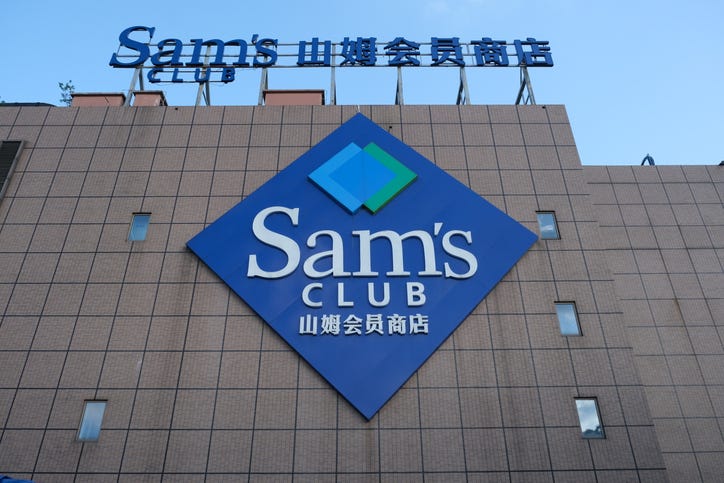Sam's Club