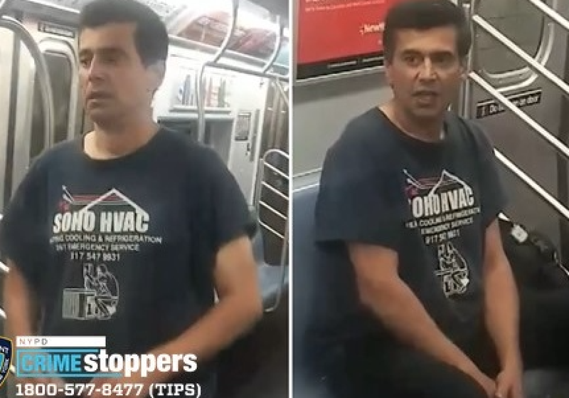 Man yells racial slurs, threatens riders with box cutter on C train