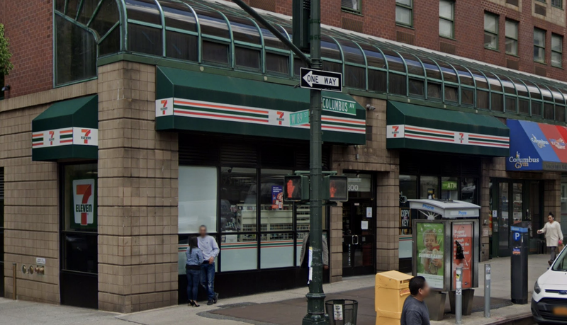 UES 7-11