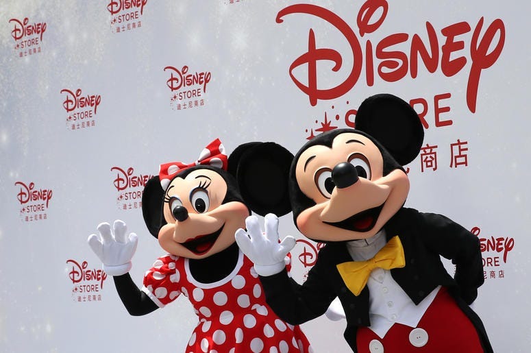 Disneyland