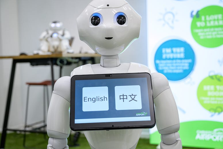 Humanoid robot Pepper