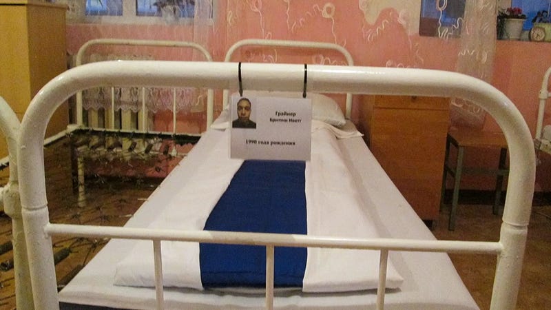 The bed of Brittney Griner is pictured at Women's Penal Colony No. 2 in an undated photo