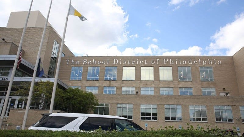 The School District of Philadelphia offices.