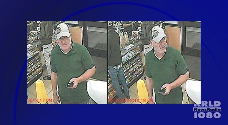 Stolen Car Suspect
