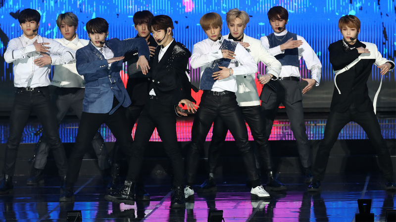 Stray Kids