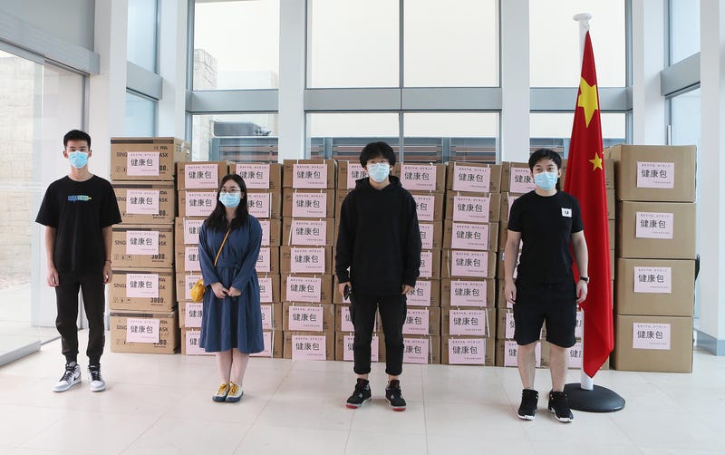 Chinese Students