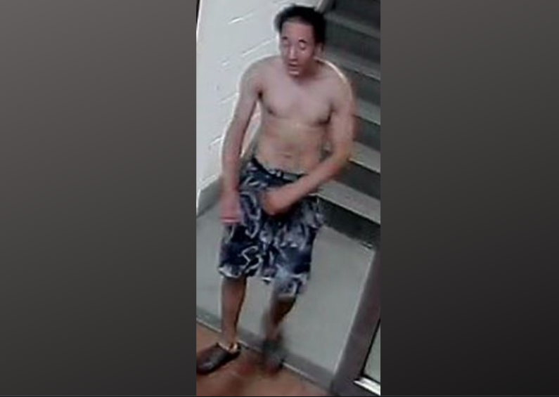 punching suspect