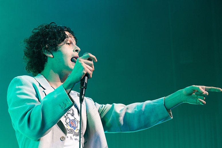 The 1975 Performance At ALTerium