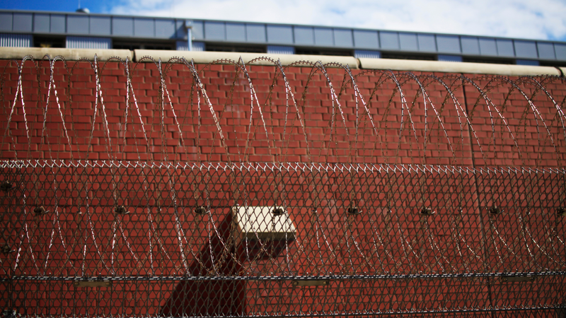 Juvenile detention center