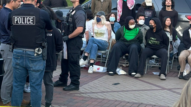 USC arrests