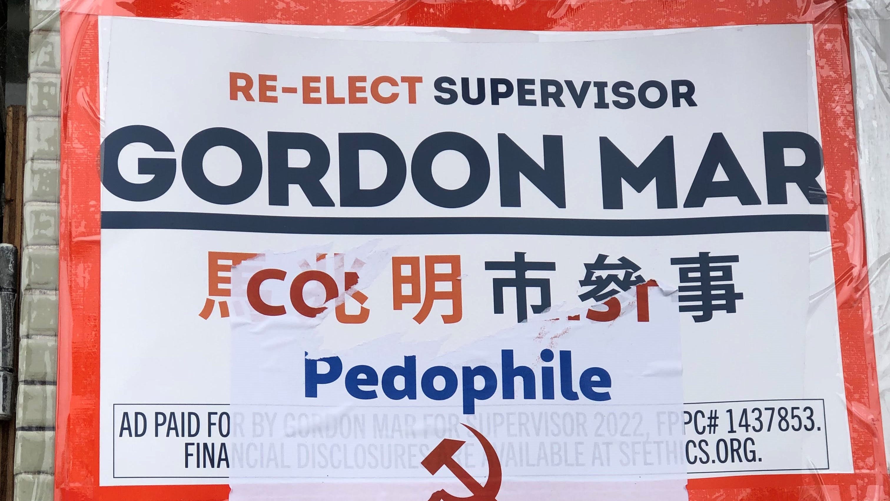'Disturbing' flyers appear in Sunset District attacking SF supervisor