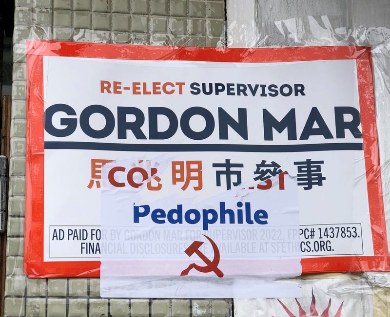 A San Francisco Supervisor is hitting back against what he calls a “ridiculous smear” after flyers appeared in the Sunset District targeting the city official.