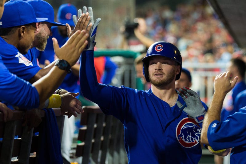 Ian Happ