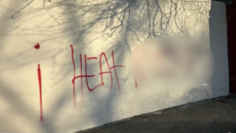 Roxborough High School vandalized with racist, antisemitic graffiti 