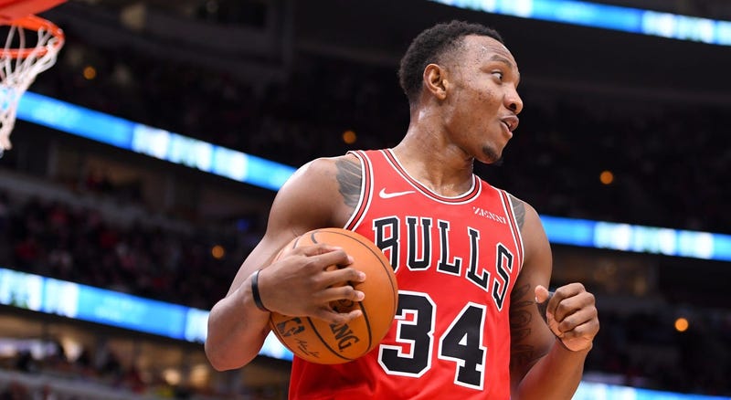 Bulls center Wendell Carter Jr.