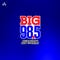 BIG 98.5