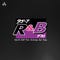 95.7 R&B